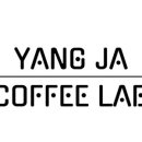 양자커피