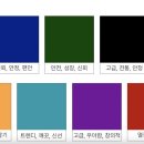 로고디자인, 누구나 따라할 수 있는 딩마녀 로고 수업 후기