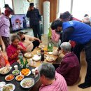 지동 경로당 이미지