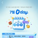 워커힐노래연습장 이미지