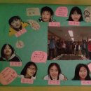 장승초등학교 이미지