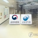 비플러스컴퍼니 디지털타임스