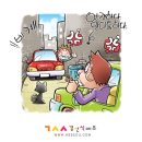 경선식의 재미있는 만화영단어 - bicker 이미지