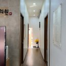 시진한의원 네이버블로그