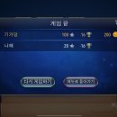 가온고등학교 | 가오니가온 가온이 가온스딱스 가온르크가온가우가 가온비기 가온가티 가오니온앤 온 을 차려오거라
