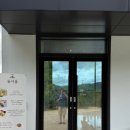 공주 감성 카페 ‘숲너울’ 다녀온 솔직 후기, 기대와는 달랐던 이유