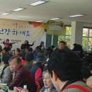 잠실4동 주민센터 이미지