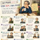 유경ENG