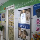 광명보청기난청센터 이미지