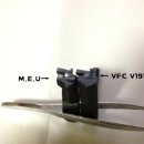 VFC V1911 Tactical Illuminator 제품 사용중이신분 계신가요 ? 이미지