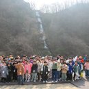 나라찬 효 태권도 이미지