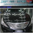 현대칼라매치 이미지