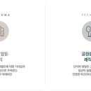 태화산파크 이미지