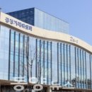 세방전지㈜ 이미지