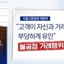 주식회사 플레이스안