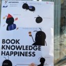 여운머리방 이미지