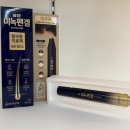 세종마트 약국 이미지