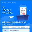 현오피스 이미지