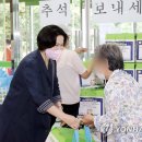신월종합사회복지관 경로식당 이미지