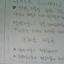 김현옥헤어 Daum카페