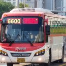 (버스)삼익사이버아파트 이미지