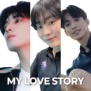 3Story | [MY LOVE STORY] 완결 후기
