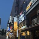 [황소가] 수원 곱창골목 찐맛집 내돈내산 후기