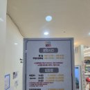 씨유 김포통진우리점 | [김포 통진키즈카페] 가성비 좋은 제니스 키즈카페 추천 후기