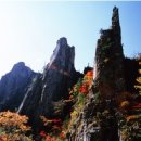 금강산 - 고양시 덕양구 혜음로 240 | 금강산