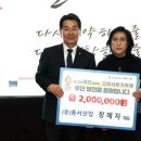 동서산업 - 구로구 | 동서산업