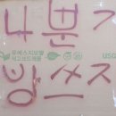 (주)환경21 이미지