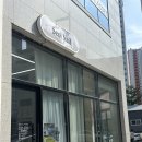 미장남로 | 군산 미장동 설네일 후기