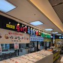 대구 반월당 우야꼬닭강정 메뉴 뭐가 맛있을까?