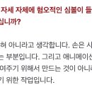 스튜디오손 이미지