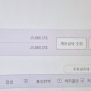 어등농장 이미지