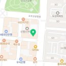 인천사무실정기청소학원상가건물매장청소뱅크