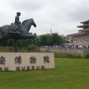 신시주