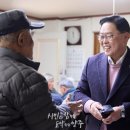 덕도1리 이미지