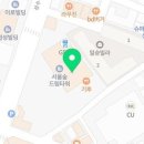건축사사무소림 - 포천시 신읍2길 10 | 건축사사무소림