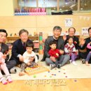 성남생명숲어린이집 이미지