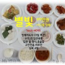 정겨운우신장례식장