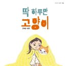 책뜰에도서관 이미지