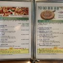 피자성 효인방 이미지