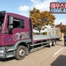 대산고소작업대렌탈