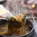 고향식육식당 이미지