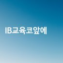 부민상사
