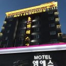 엠에스통신 네이버블로그