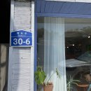 사라앤마르코 이미지