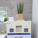 하늘사이주간보호센터 이미지