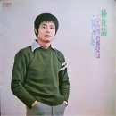 우연히 - 진주시 | 우연히